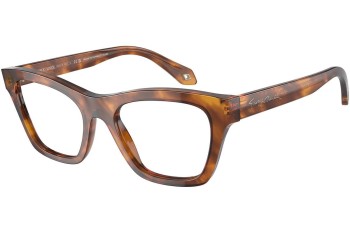 Okulary korekcyjne Giorgio Armani AR7240 5988 Kocie oczy Havana