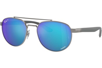 Okulary przeciwsłoneczne Ray-Ban RB3736CH 004/A1 Polarized Prostokątne Szare