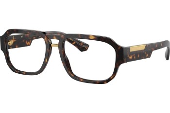 Okulary korekcyjne Dolce & Gabbana DG3389 502 Kwadratowe Havana