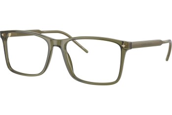 Okulary korekcyjne Giorgio Armani AR7258 6074 Kwadratowe Zielone