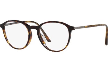 Okulary korekcyjne Giorgio Armani AR7237F 5026 Kwadratowe Havana