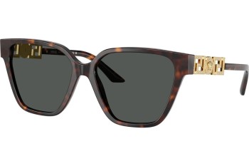 Okulary przeciwsłoneczne Versace VE4471B 108/87 Kocie oczy Havana