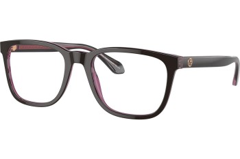 Okulary korekcyjne Giorgio Armani AR7255 6088 Kwadratowe Brązowe