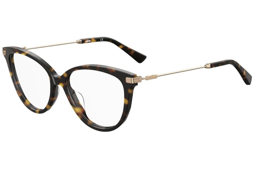 Okulary korekcyjne Moschino MOS561 086 Kwadratowe Havana