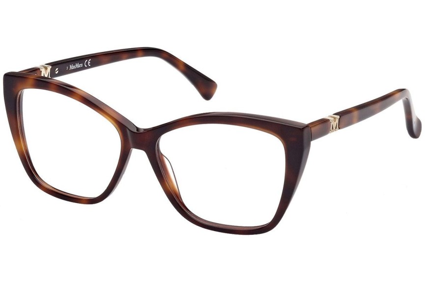 Okulary korekcyjne Max Mara MM5036 052 Kwadratowe Havana