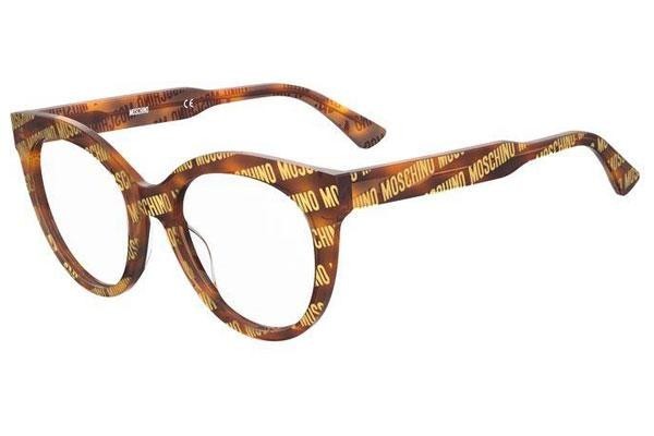 Okulary korekcyjne Moschino MOS613 2VM Kocie oczy Havana