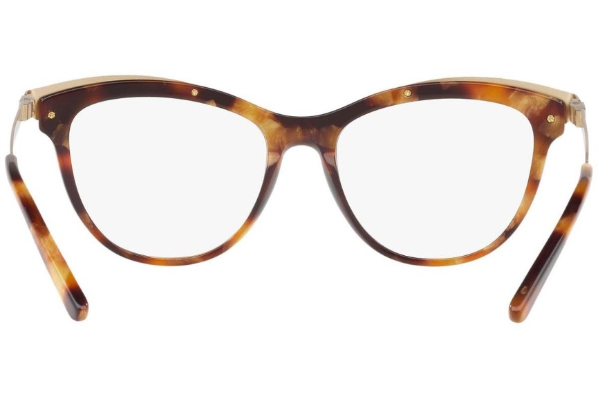 Okulary korekcyjne Ralph Lauren RL6166 5615 Kocie oczy Havana