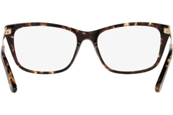 Okulary korekcyjne Ralph Lauren RL6206 5134 Kocie oczy Havana