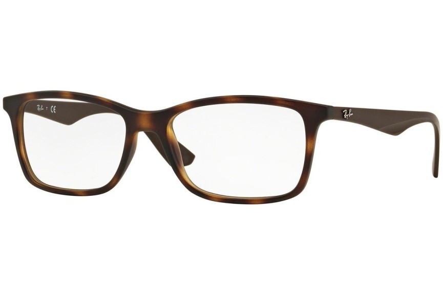 Okulary korekcyjne Ray-Ban RX7047 5573 Prostokątne Havana