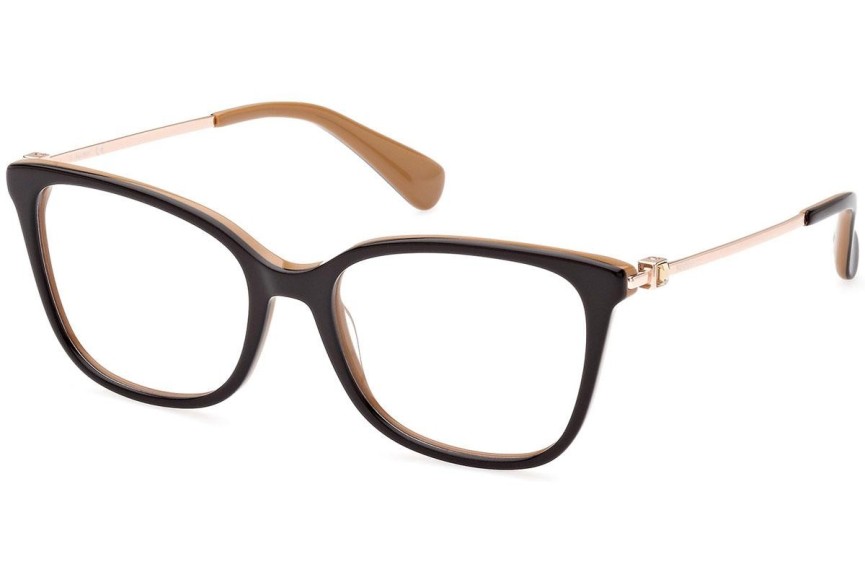 Okulary korekcyjne Max Mara MM5079 050 Kwadratowe Brązowe