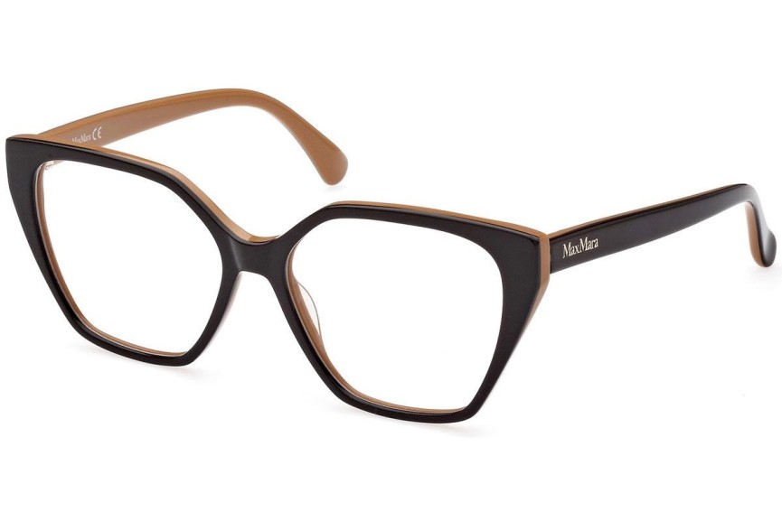 Okulary korekcyjne Max Mara MM5085 050 Kwadratowe Brązowe