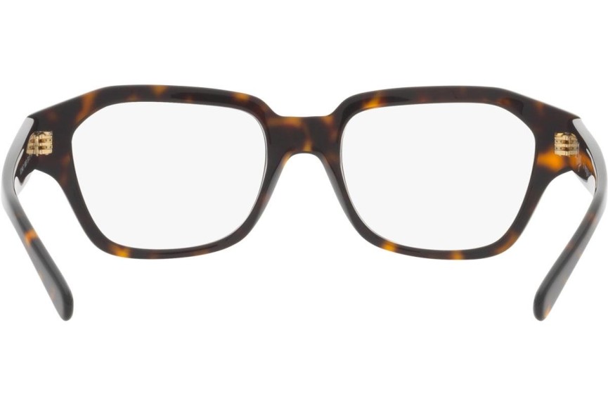 Okulary korekcyjne Vogue Eyewear VO5447 W656 Kwadratowe Havana