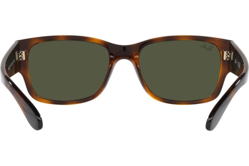 Okulary przeciwsłoneczne Ray-Ban RB4388 710/31 Prostokątne Havana