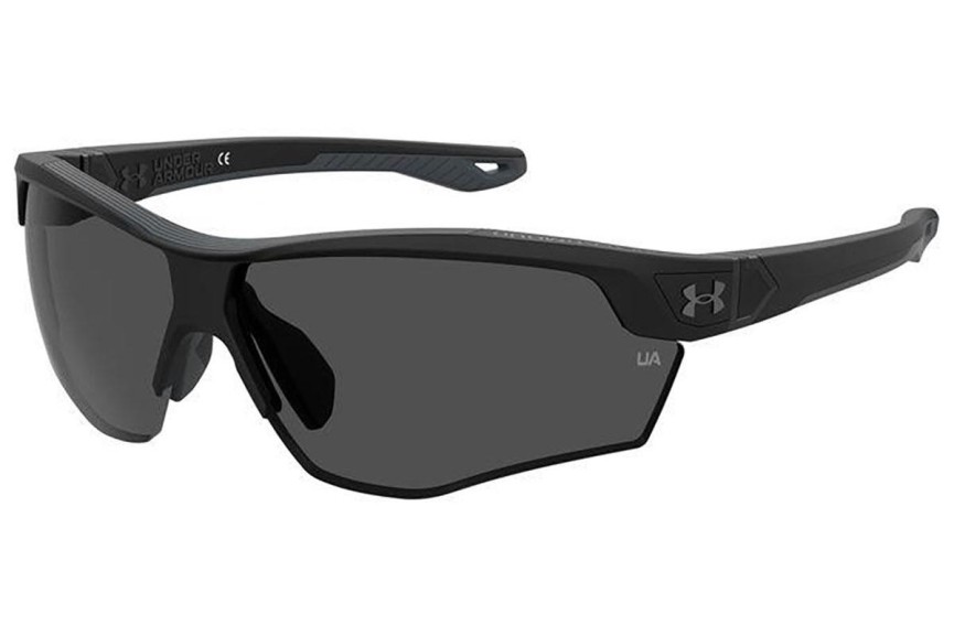 Okulary przeciwsłoneczne Under Armour UAYARD UAYARD DUALJR 08A/KA Prostokątne Czarne