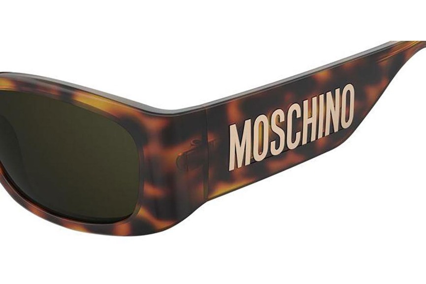 Okulary przeciwsłoneczne Moschino MOS145/S 05L/70 Prostokątne Havana