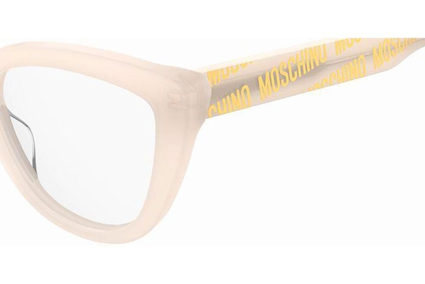 Okulary korekcyjne Moschino MOS624 35J Kocie oczy Białe