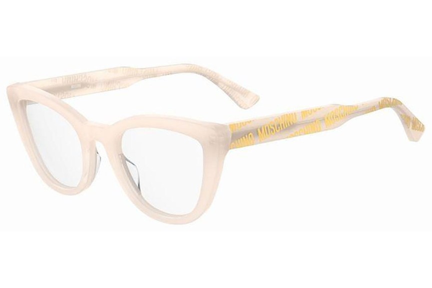 Okulary korekcyjne Moschino MOS624 35J Kocie oczy Białe