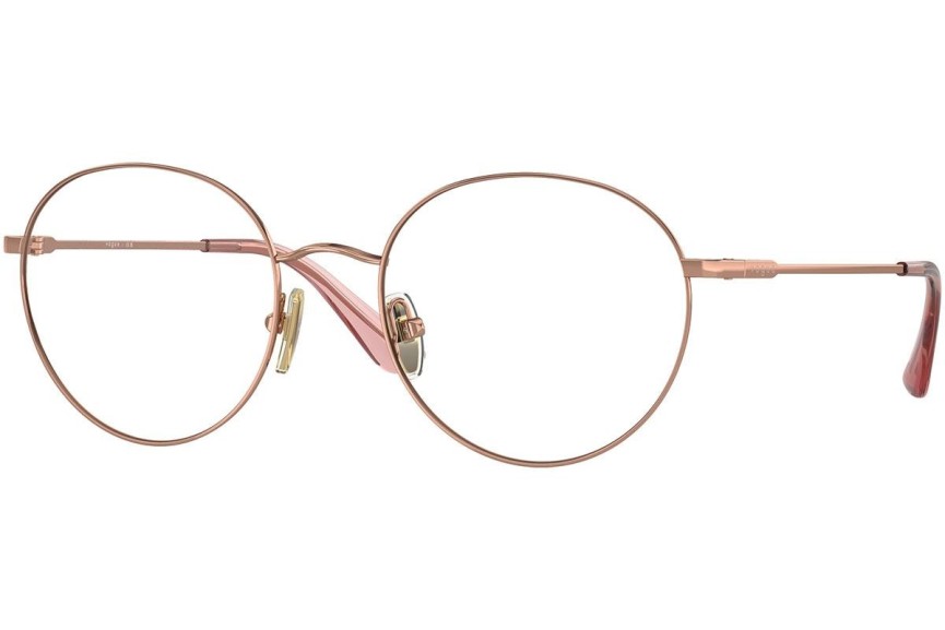 Okulary korekcyjne Vogue Eyewear VO4177 5152 Okrągłe Brązowe