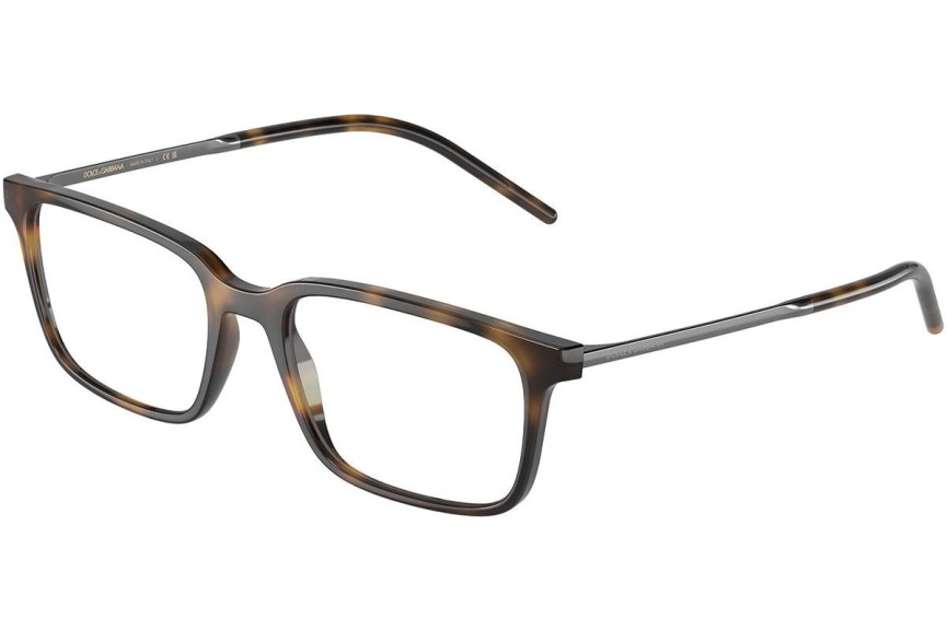 Okulary korekcyjne Dolce & Gabbana DG5099 502 Prostokątne Havana