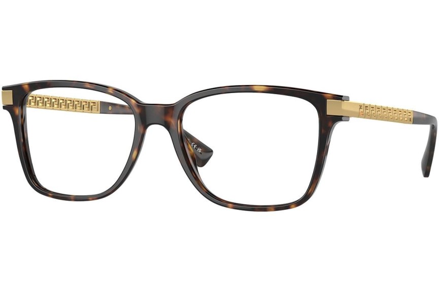 Okulary korekcyjne Versace VE3340U 108 Kwadratowe Havana