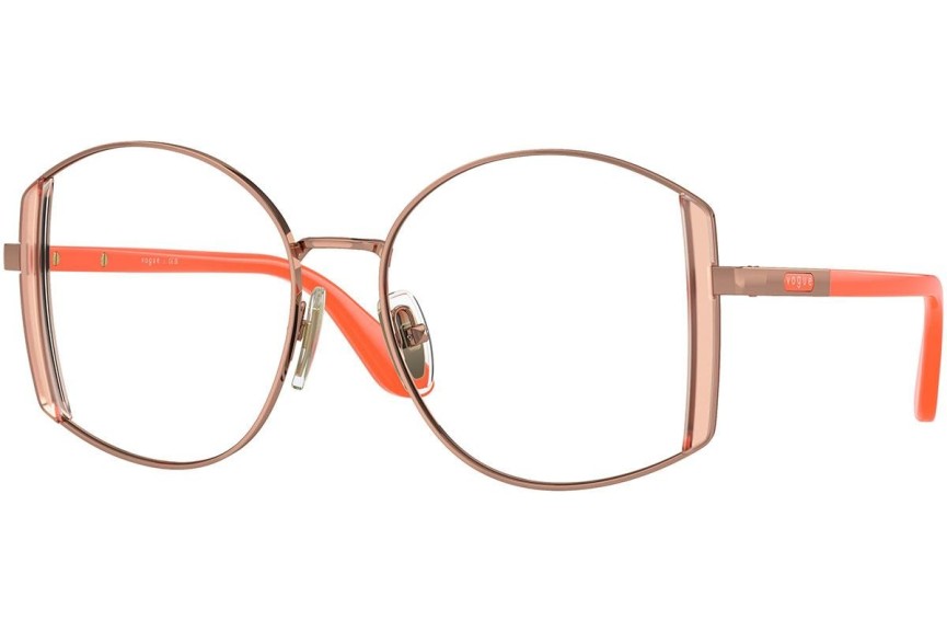 Okulary korekcyjne Vogue Eyewear VO4269 5152 Nieregularny Brązowe