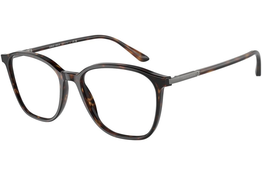 Okulary korekcyjne Giorgio Armani AR7236 5026 Kwadratowe Havana