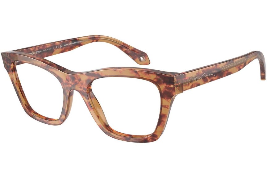 Okulary korekcyjne Giorgio Armani AR7240 5978 Kocie oczy Havana