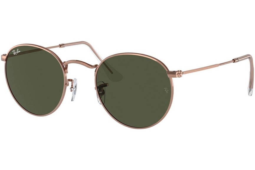 Okulary przeciwsłoneczne Ray-Ban Round Metal RB3447 920231 Okrągłe Brązowe