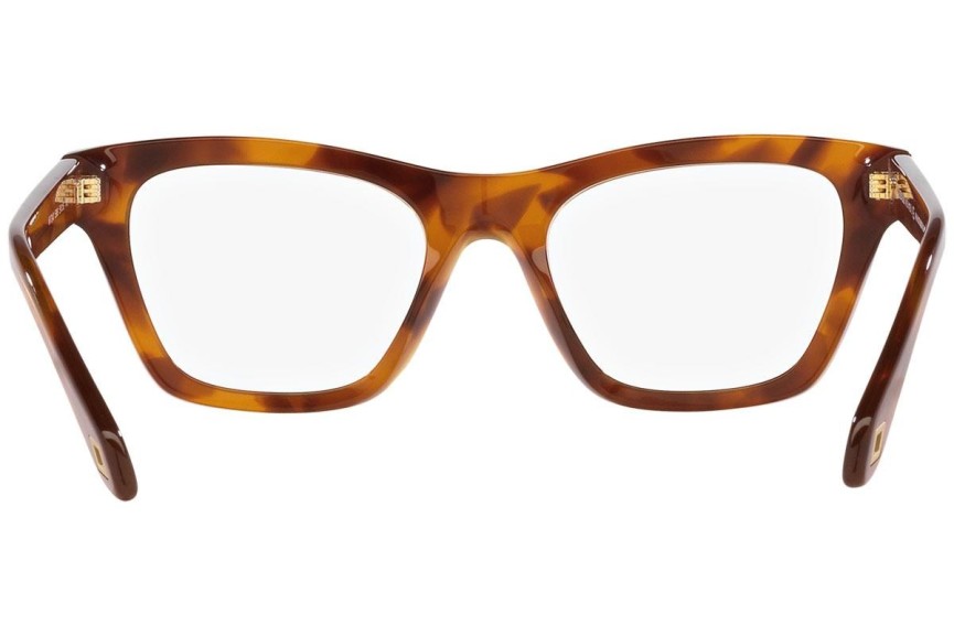 Okulary korekcyjne Giorgio Armani AR7240 5988 Kocie oczy Havana