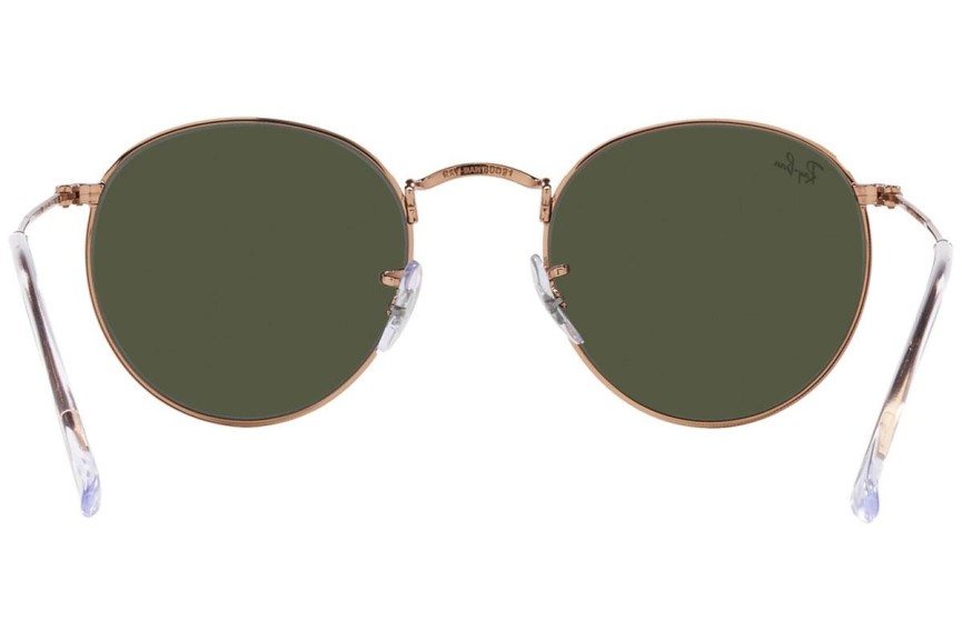 Okulary przeciwsłoneczne Ray-Ban Round Metal RB3447 920231 Okrągłe Brązowe