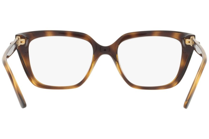 Okulary korekcyjne Vogue Eyewear VO5477B W656 Prostokątne Havana