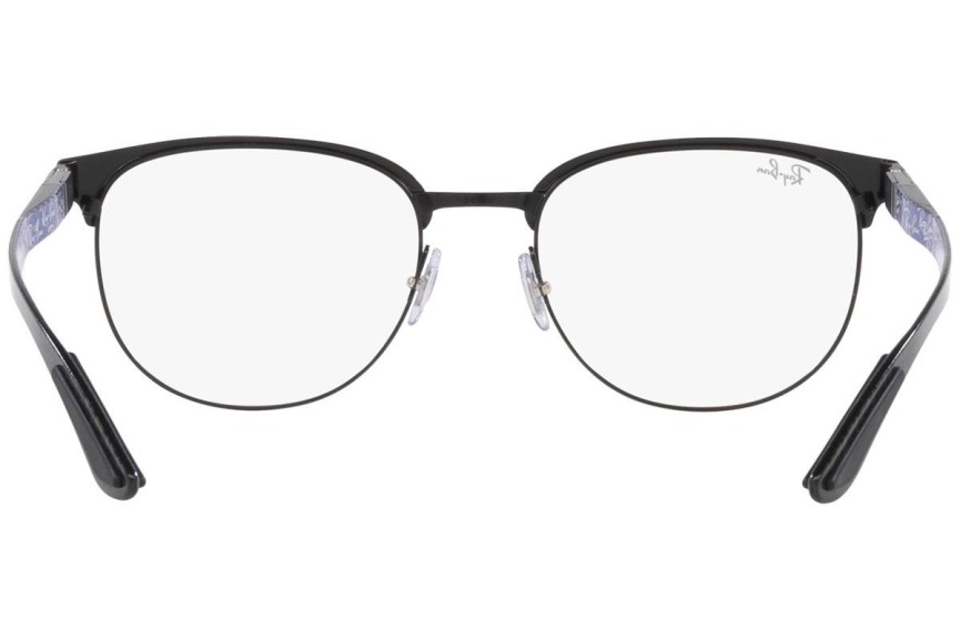 Okulary korekcyjne Ray-Ban RX8422 2904 Okrągłe Czarne