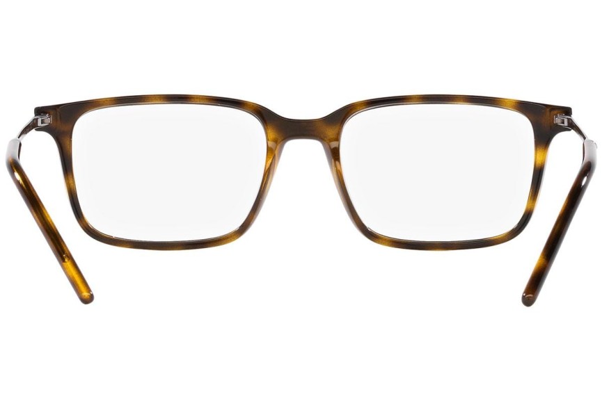 Okulary korekcyjne Dolce & Gabbana DG5099 502 Prostokątne Havana