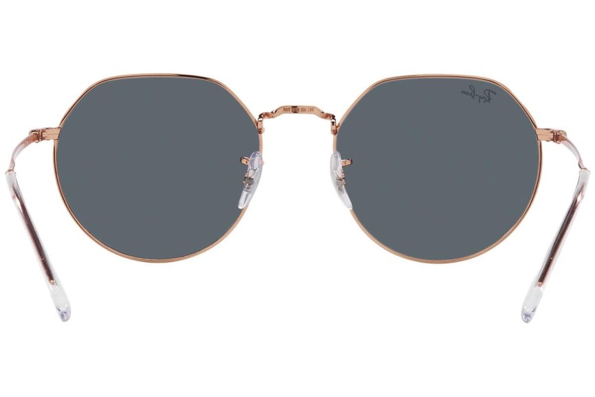 Okulary przeciwsłoneczne Ray-Ban Jack RB3565 9202R5 Okrągłe Brązowe