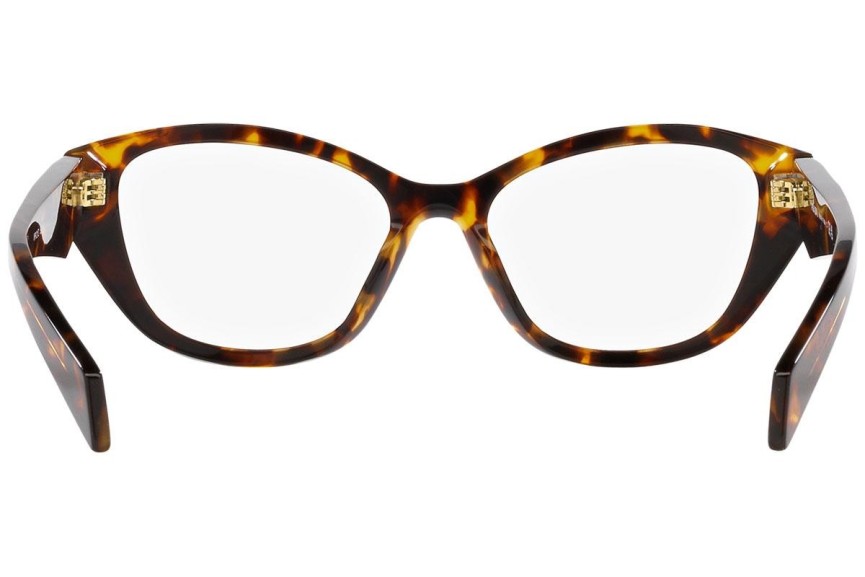 Okulary korekcyjne Prada PR21ZV 14L1O1 Nieregularny Havana