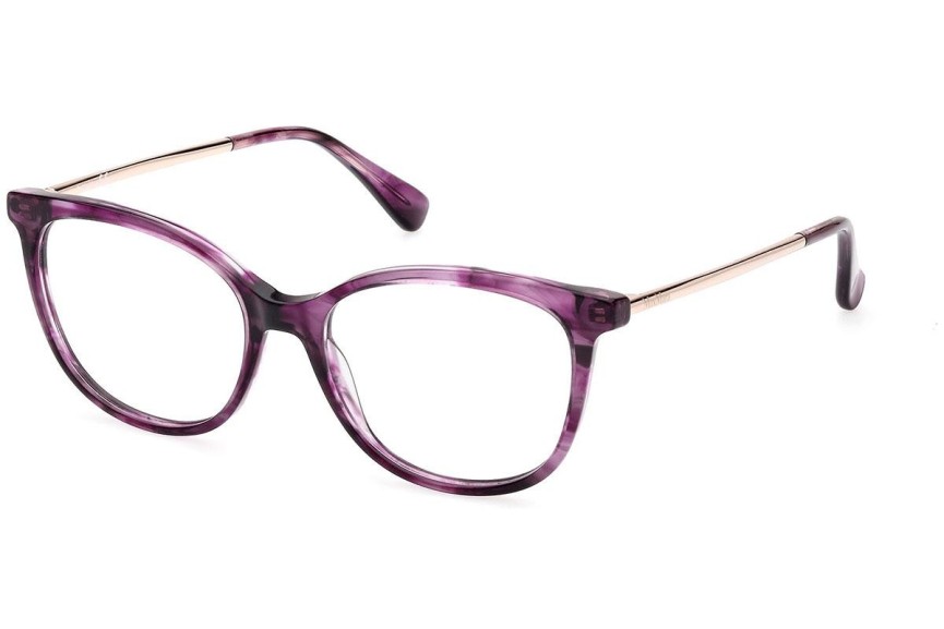 Okulary korekcyjne Max Mara MM5008 083 Kwadratowe Havana