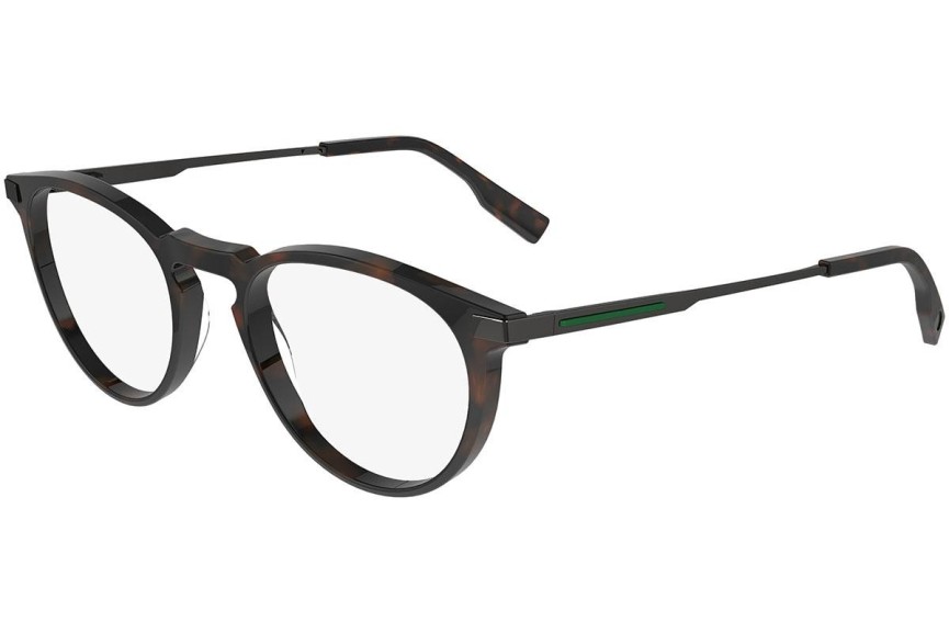 Okulary korekcyjne Lacoste L2941 230 Okrągłe Havana