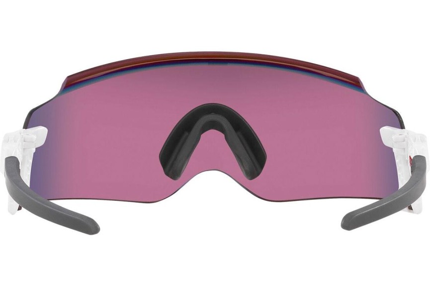 Okulary przeciwsłoneczne Oakley Oakley Kato OO9455M 945527 Pojedyncze | Shield Białe