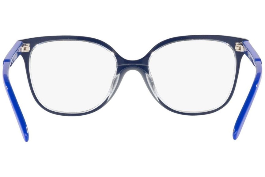 Okulary korekcyjne Vogue Eyewear VY2012 2984 Kwadratowe Fioletowe