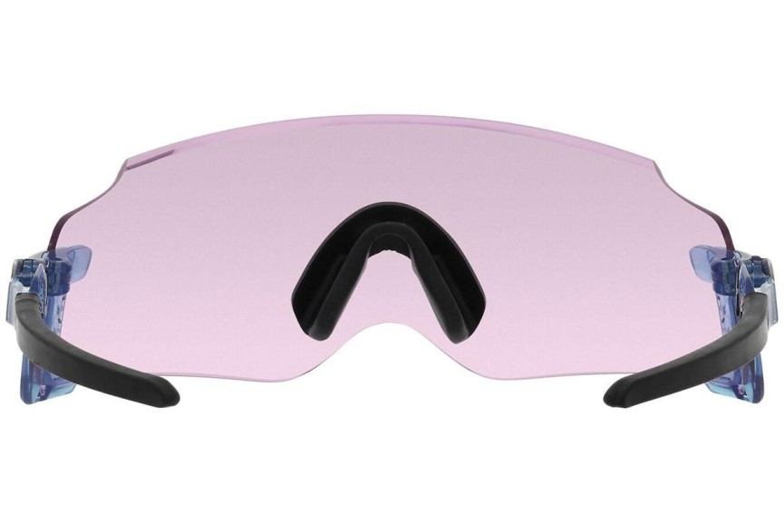 Okulary przeciwsłoneczne Oakley Oakley Kato OO9455M 945528 Pojedyncze | Shield Szare