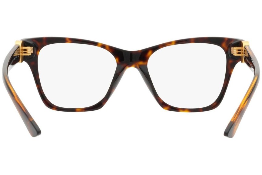 Okulary korekcyjne Versace VE3341U 108 Nieregularny Havana