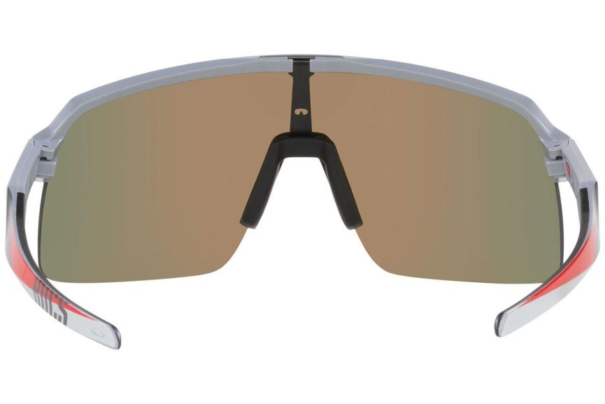 Okulary przeciwsłoneczne Oakley Sutro Lite OO9463 946340 Pojedyncze | Shield Szare