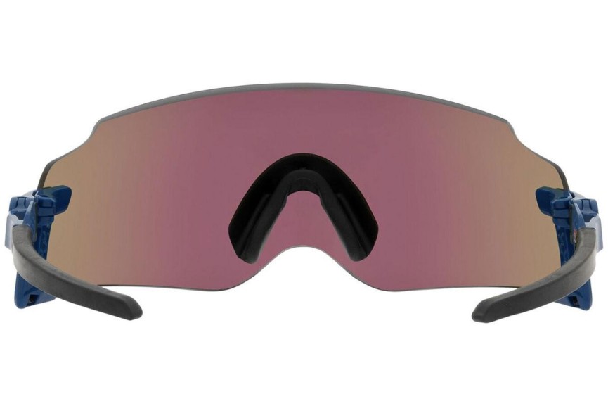 Okulary przeciwsłoneczne Oakley Oakley Kato OO9455M 945516 Pojedyncze | Shield Niebieskie