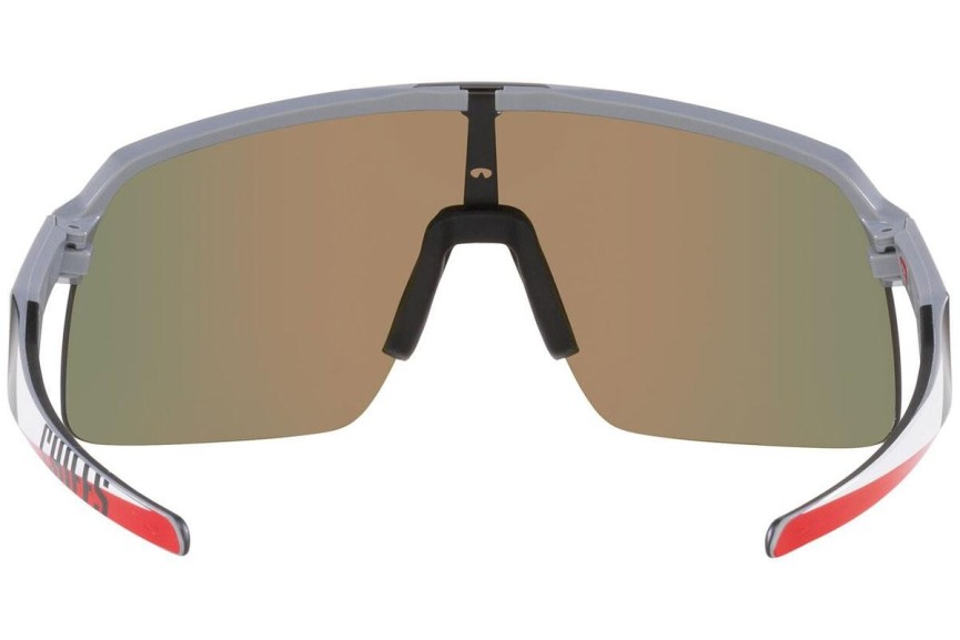 Okulary przeciwsłoneczne Oakley Sutro Lite OO9463 946331 Pojedyncze | Shield Szare