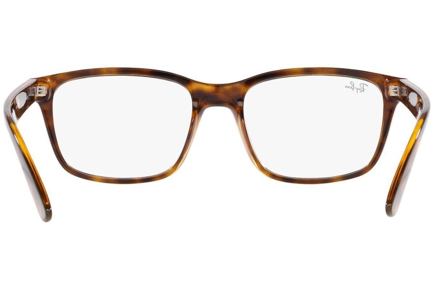 Okulary korekcyjne Ray-Ban RX7221M F686 Prostokątne Havana