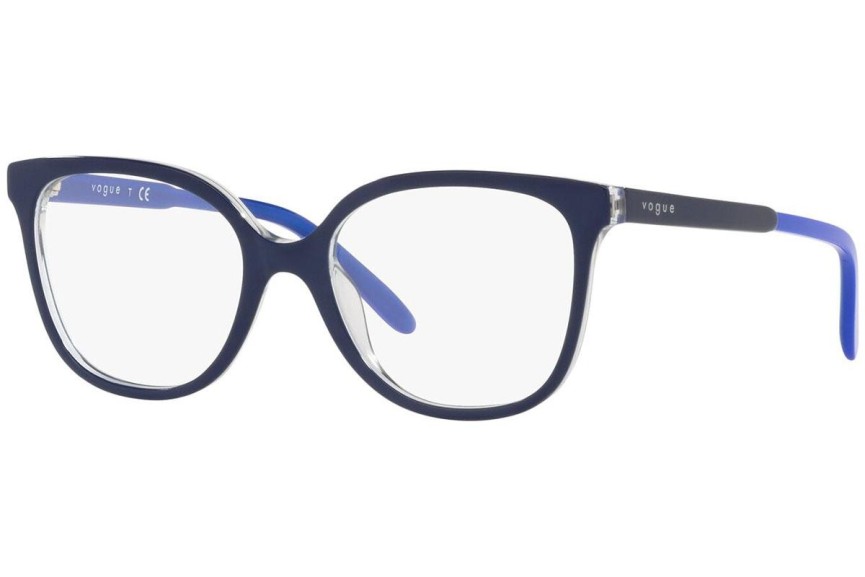 Okulary korekcyjne Vogue Eyewear VY2012 2984 Kwadratowe Fioletowe