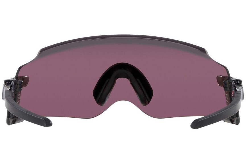 Okulary przeciwsłoneczne Oakley Oakley Kato OO9455M 945518 Pojedyncze | Shield Szare