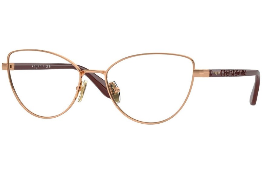 Okulary korekcyjne Vogue Eyewear VO4285 5152 Kocie oczy Brązowe