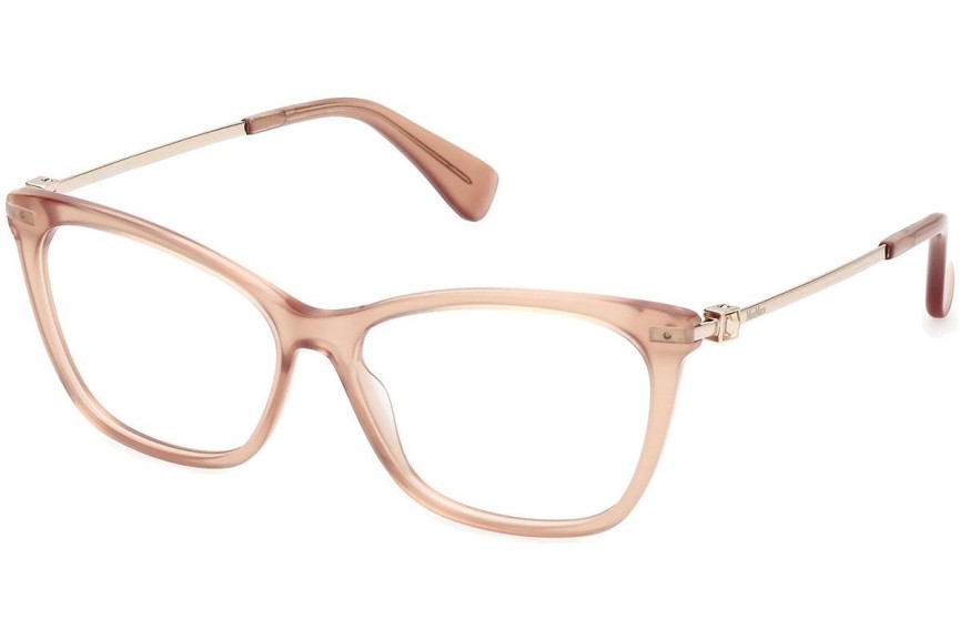 Okulary korekcyjne Max Mara MM5070 045 Kwadratowe Brązowe