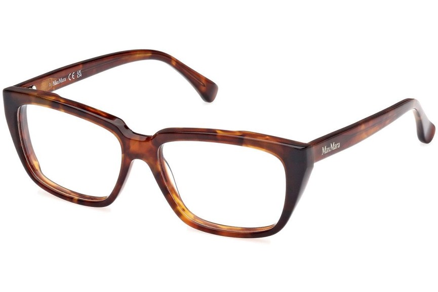 Okulary korekcyjne Max Mara MM5112 053 Kwadratowe Havana